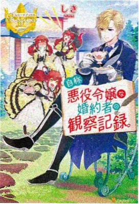 低端影视推荐 长安十二时辰